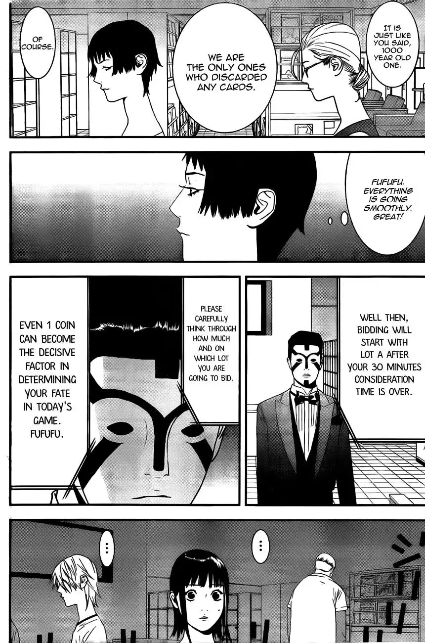 Liar Game Chapter 159 8